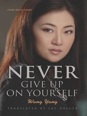 cover image of Never Give Up on Yourself